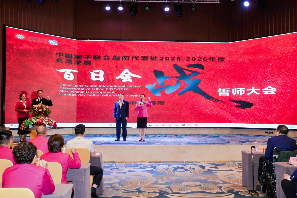 图为活动现场图片